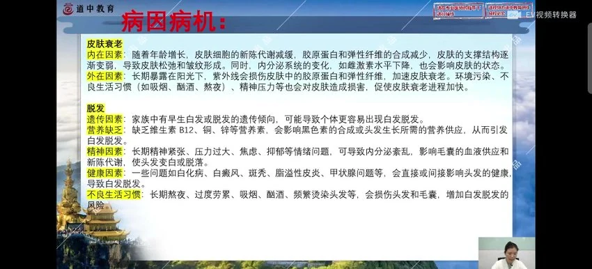 资源截图