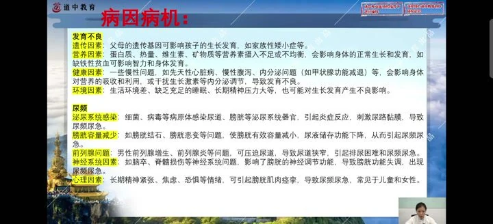 资源截图