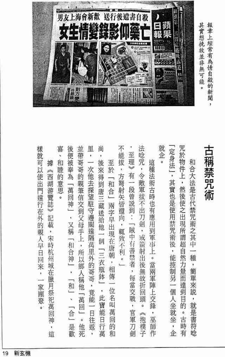 资源截图