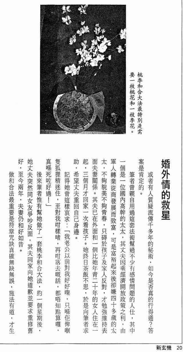 资源截图