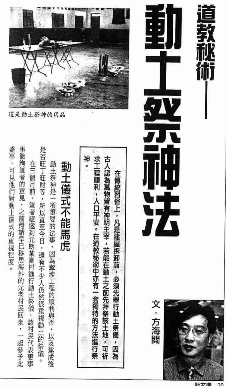 资源截图