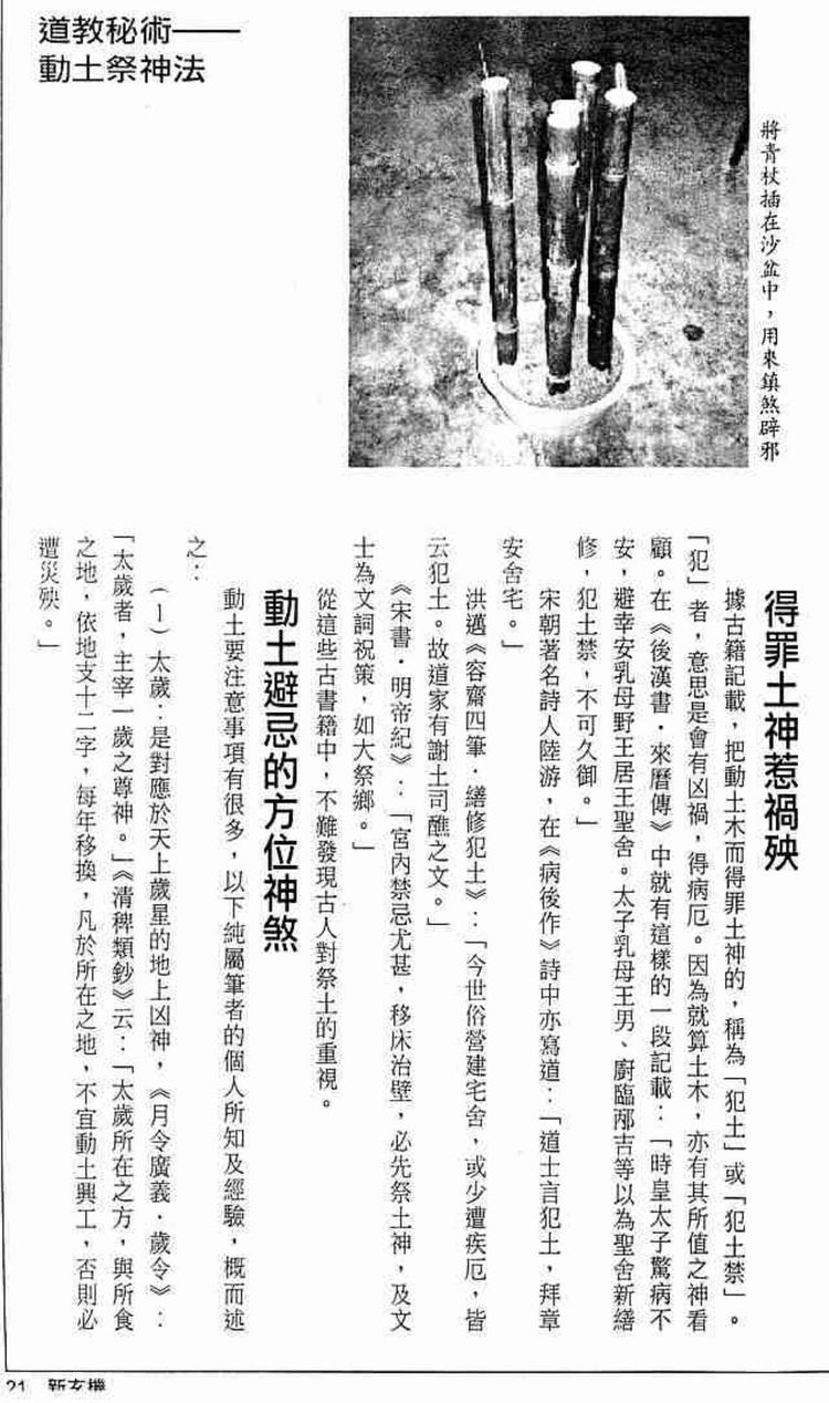 资源截图