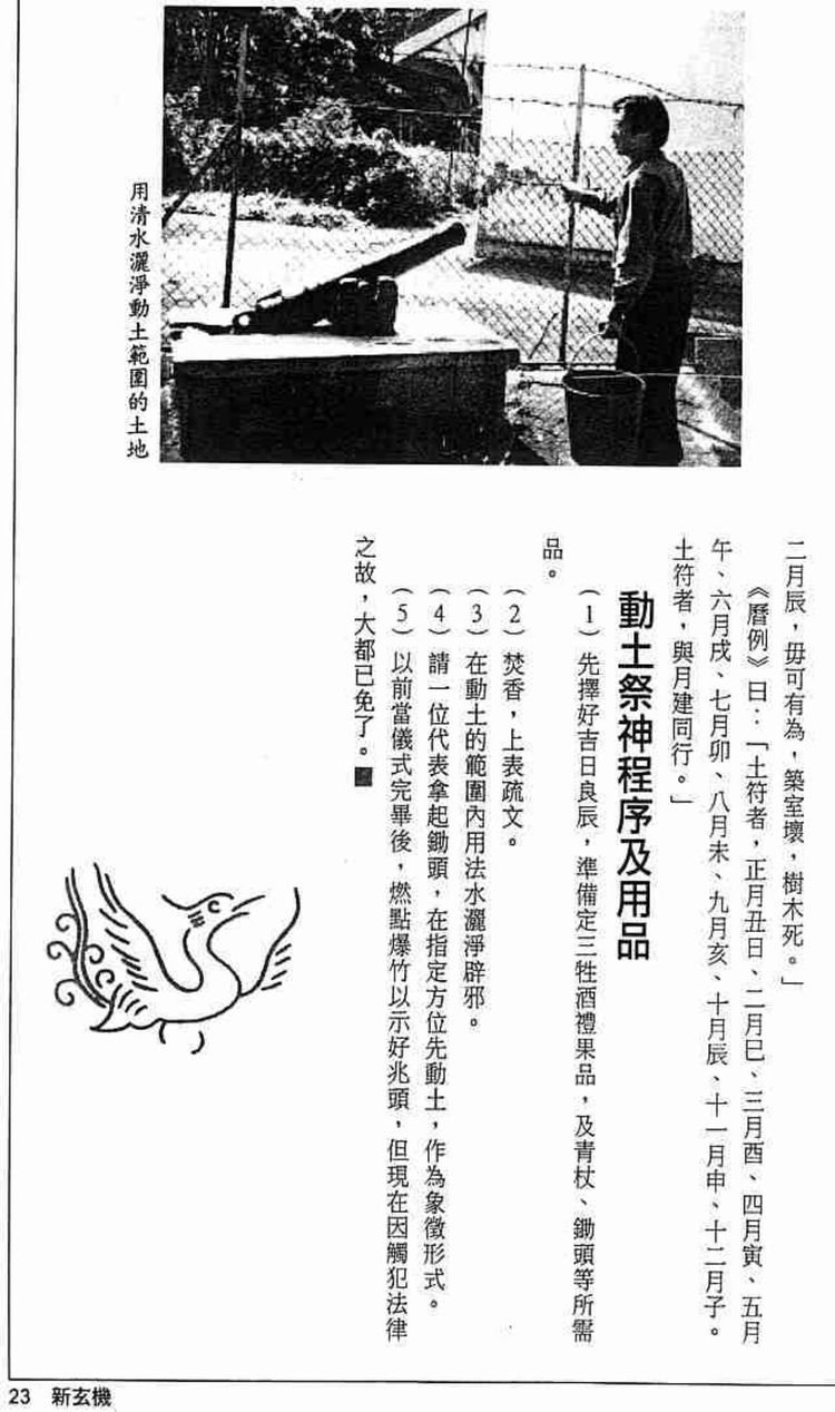 资源截图