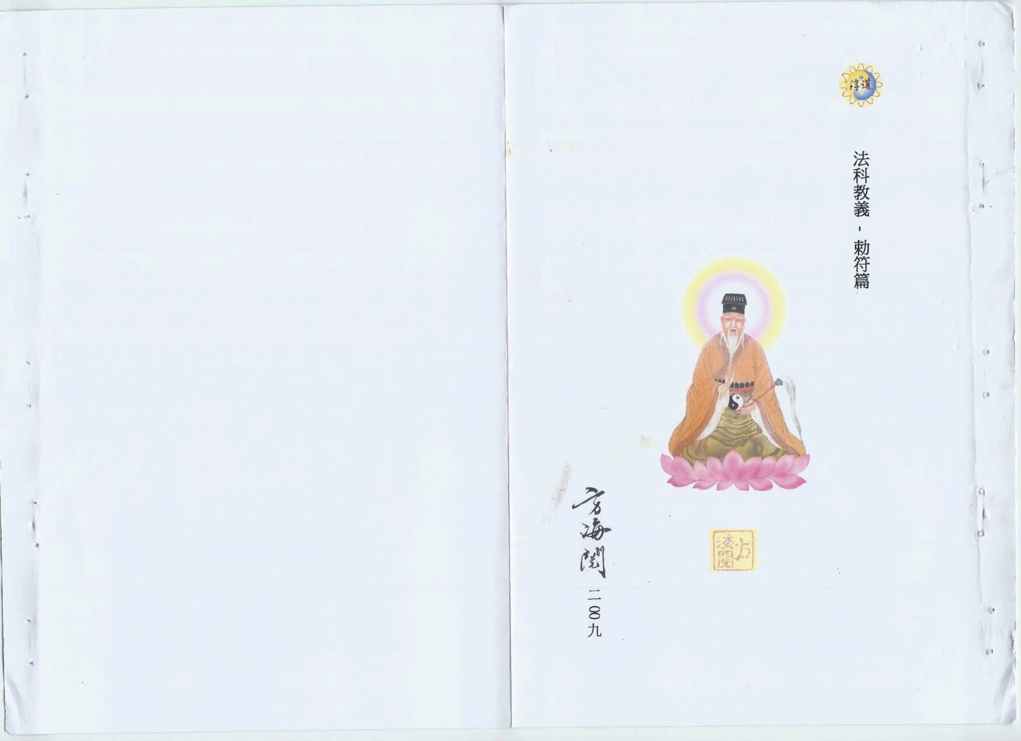 资源截图