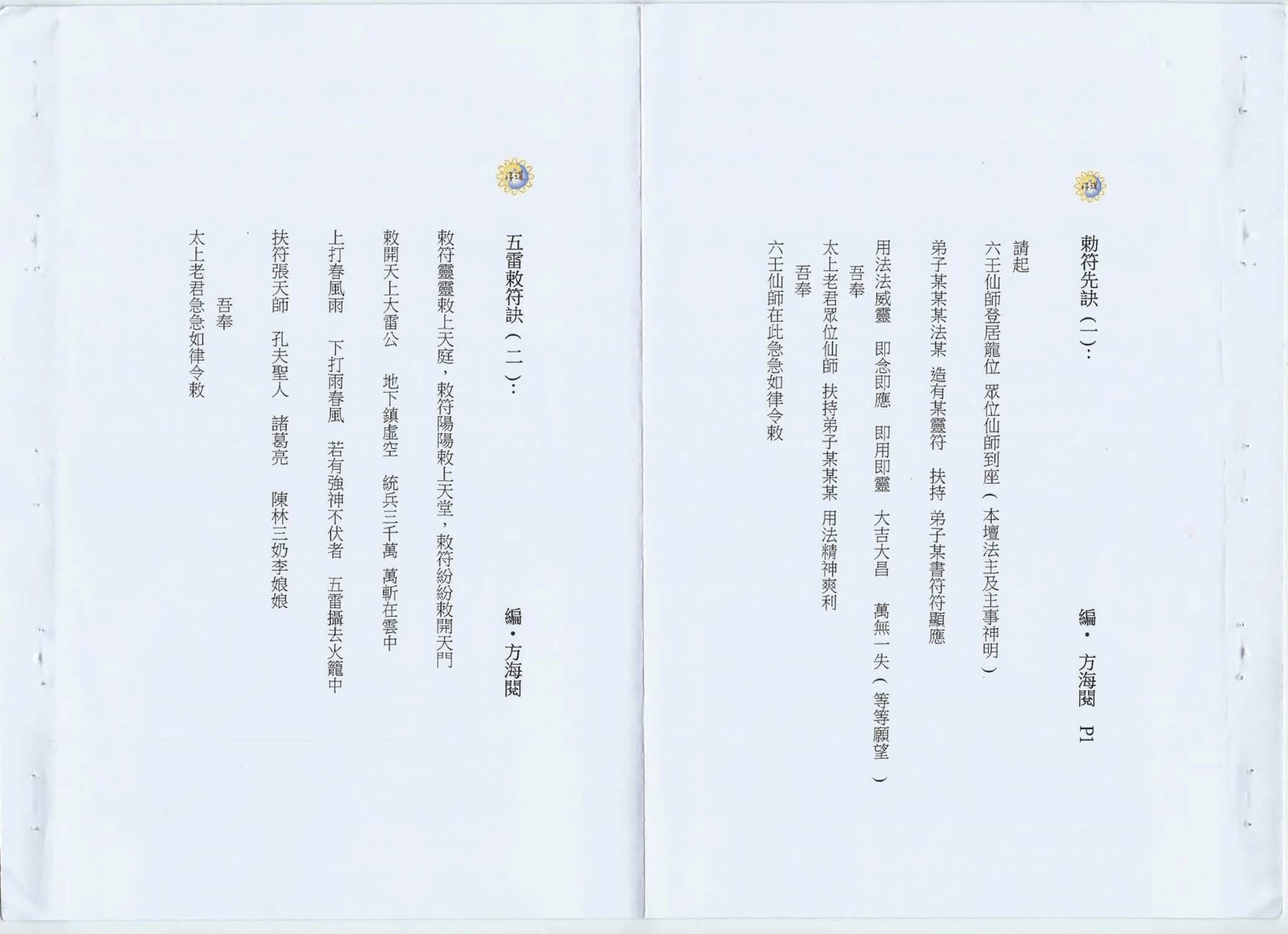资源截图