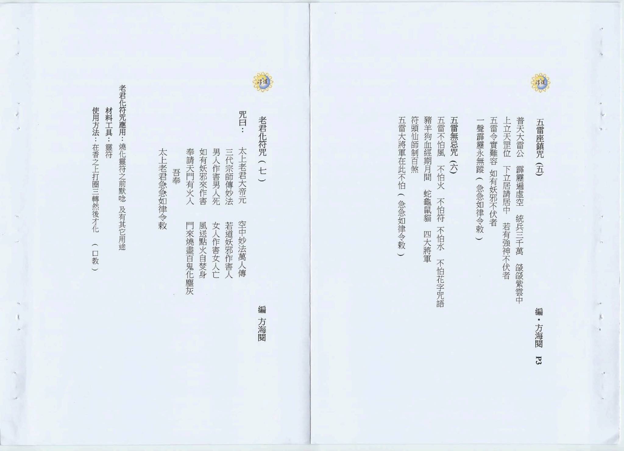 资源截图