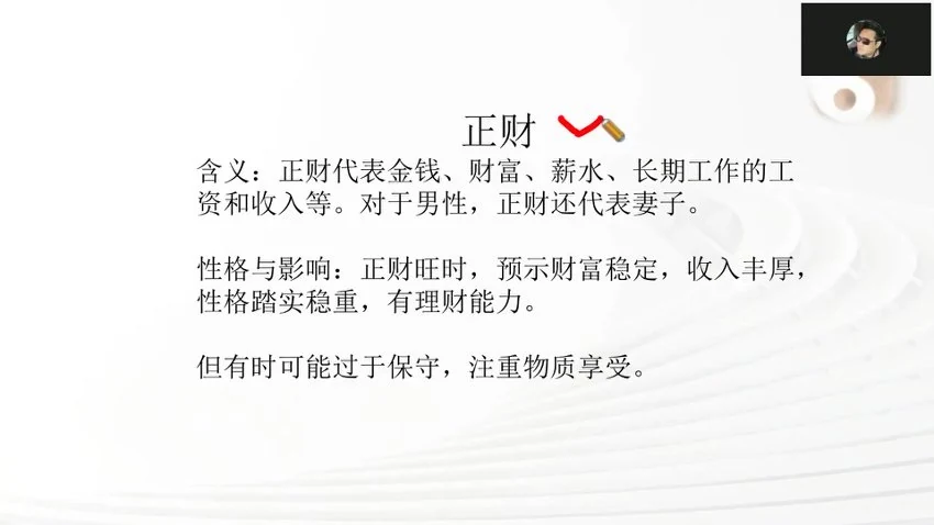 资源截图