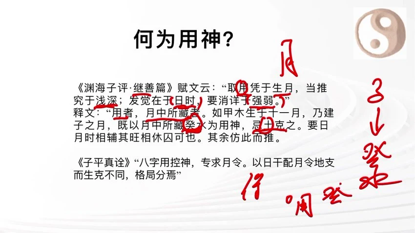 资源截图