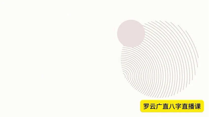 资源截图