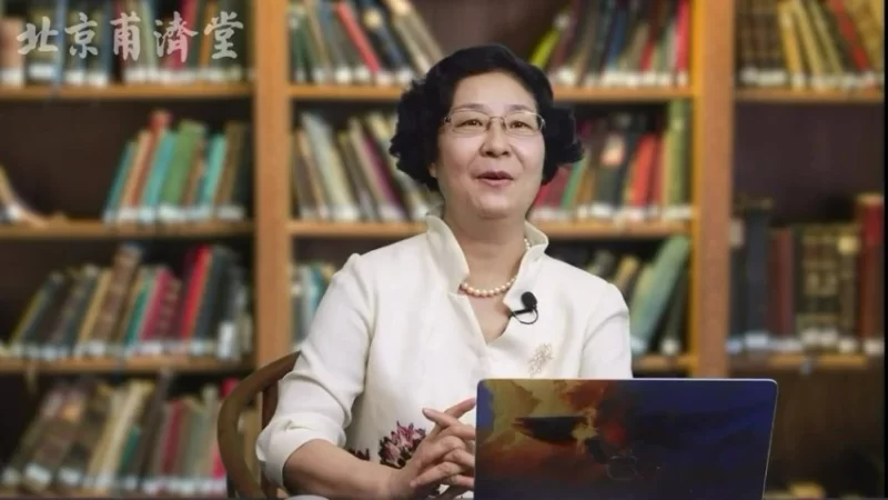 《韩学杰观舌识内疾》_易经玄学资料网