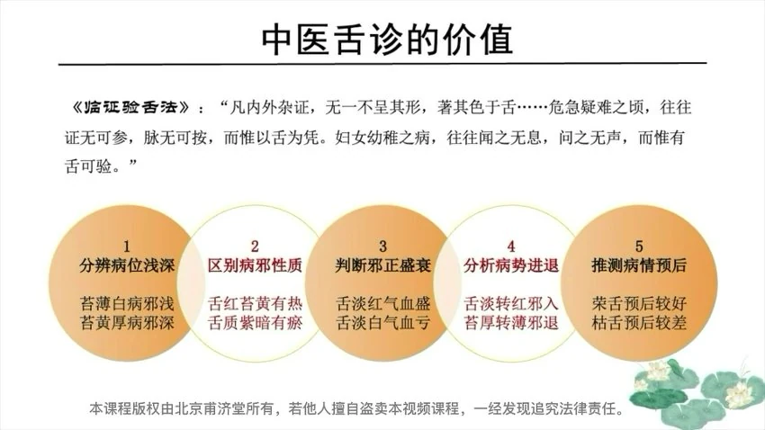 资源截图