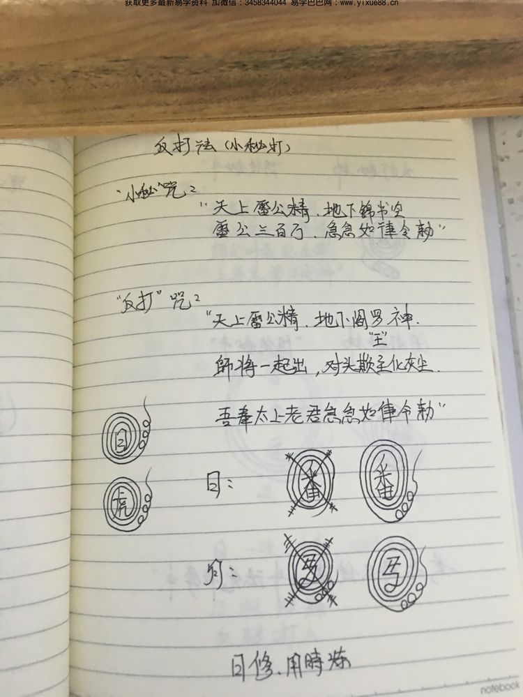 资源截图
