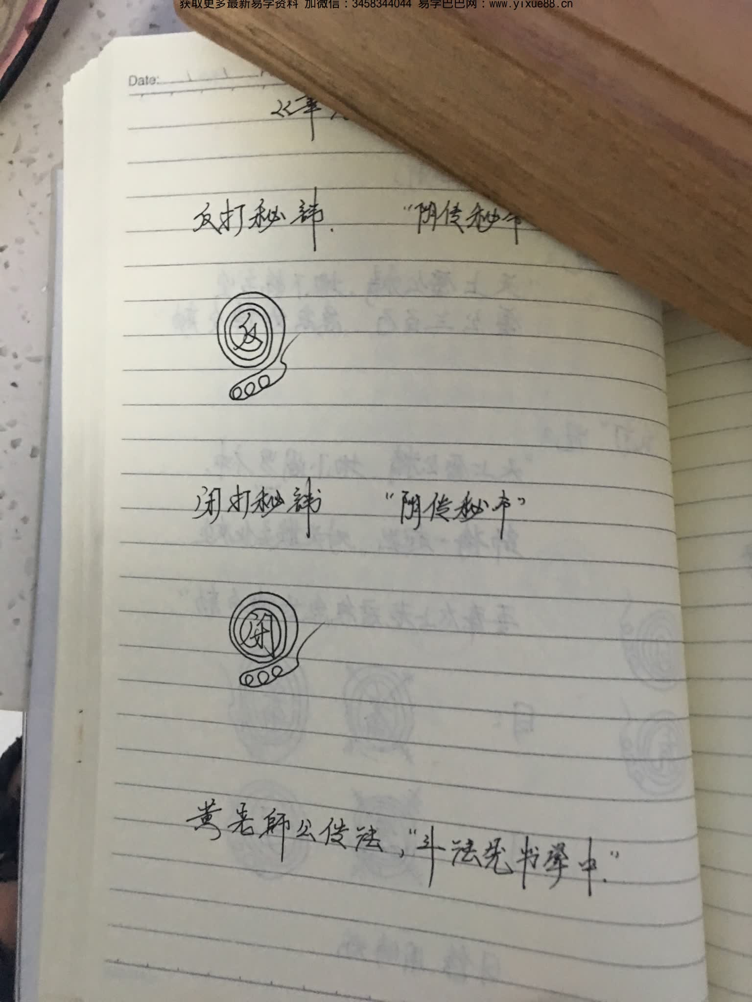 资源截图