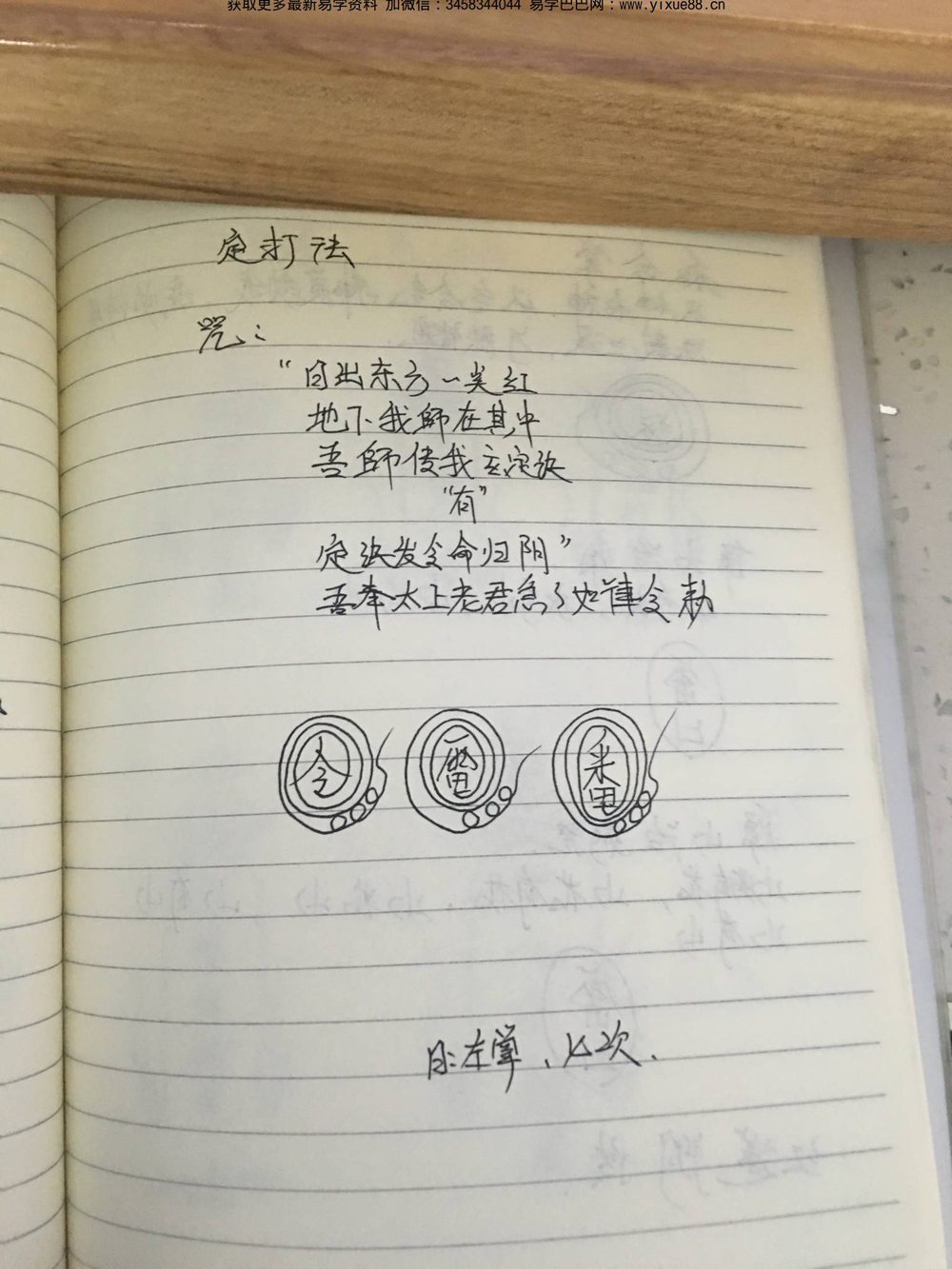 资源截图