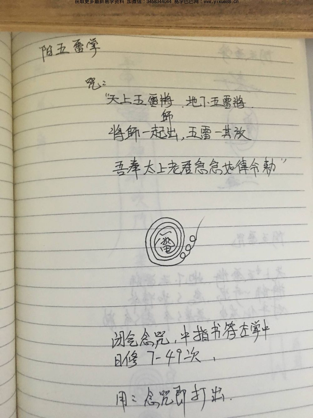 资源截图