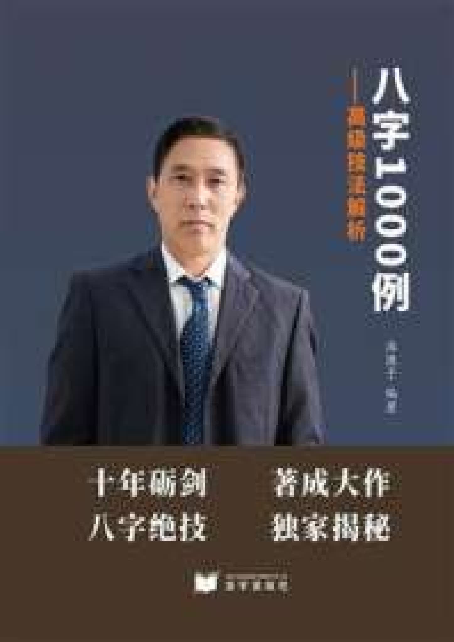 资源截图