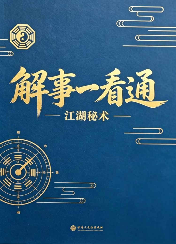 资源截图
