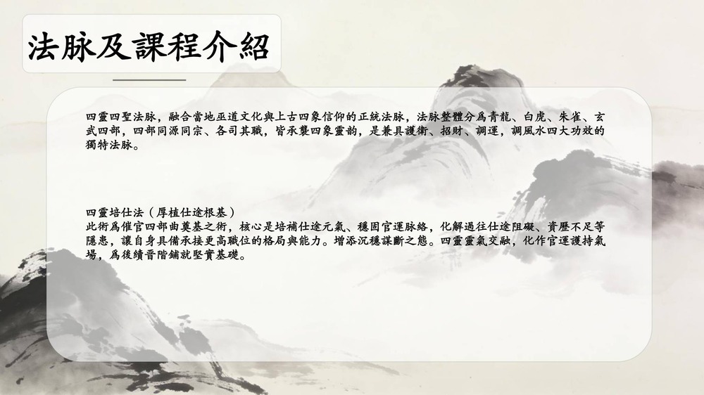 资源截图