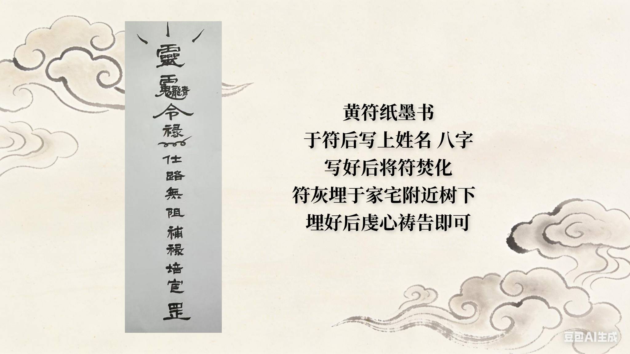 资源截图