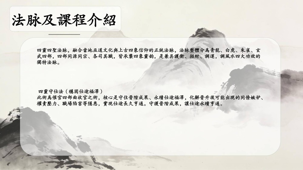 资源截图