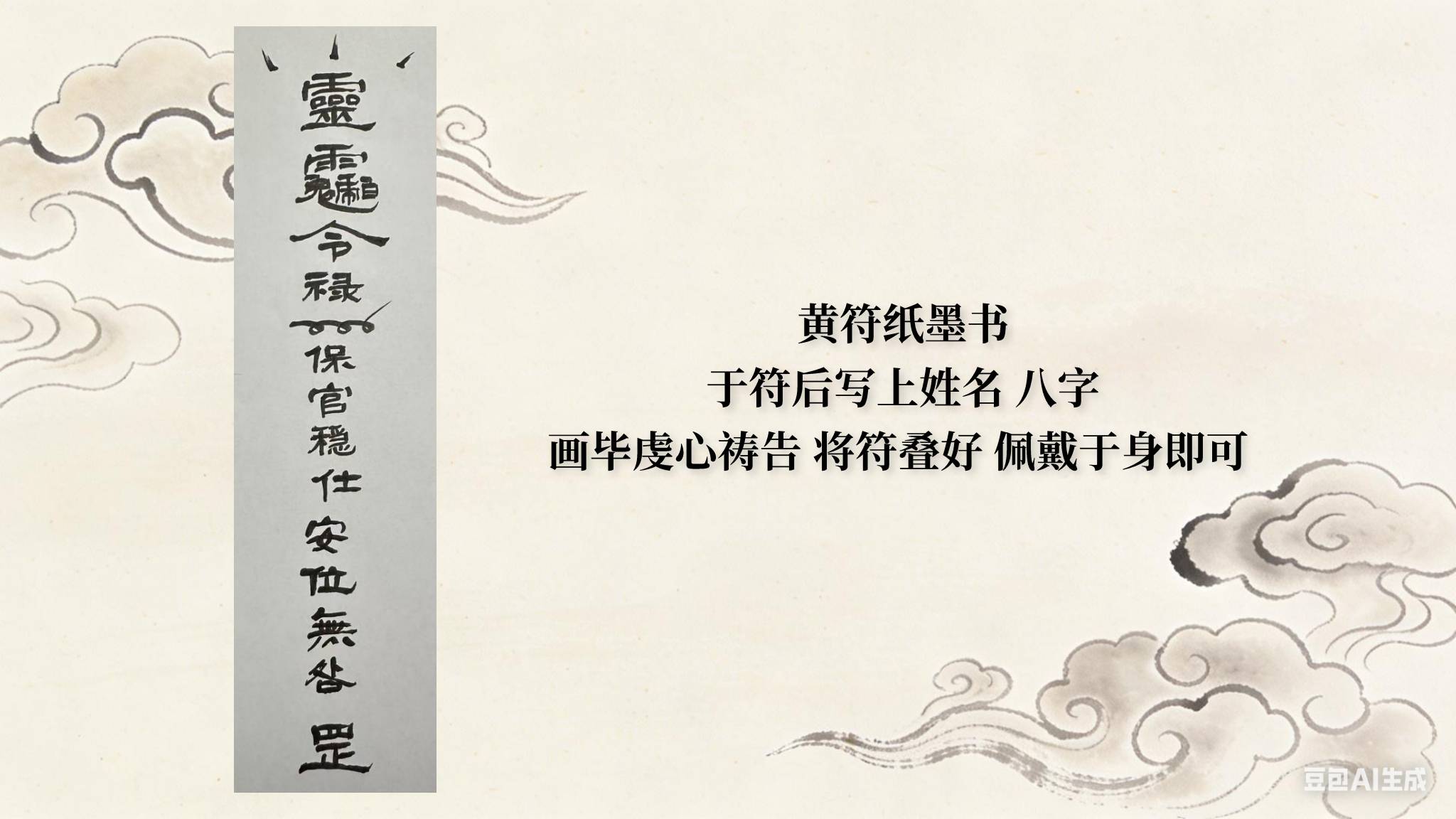 资源截图