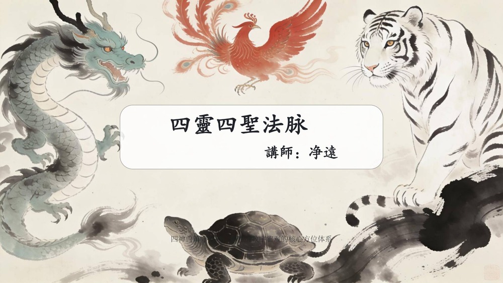资源截图