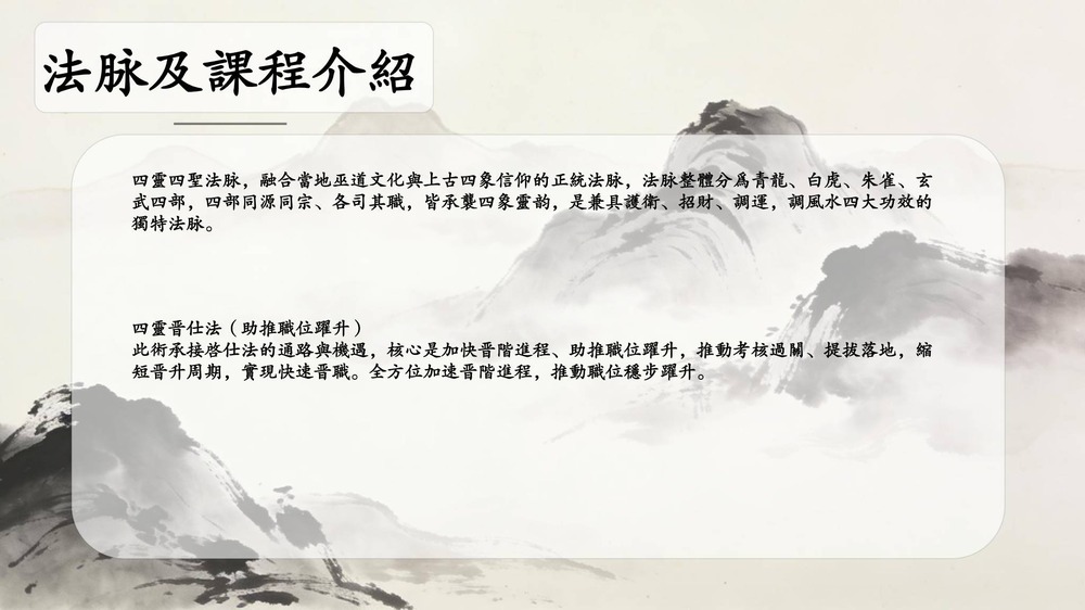 资源截图