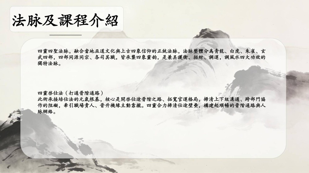 资源截图