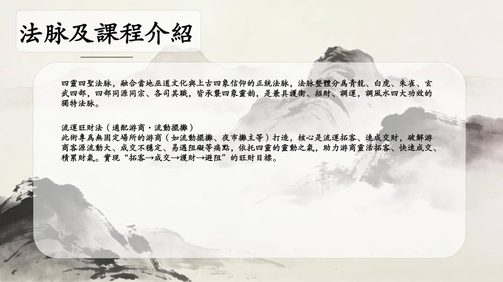 资源截图