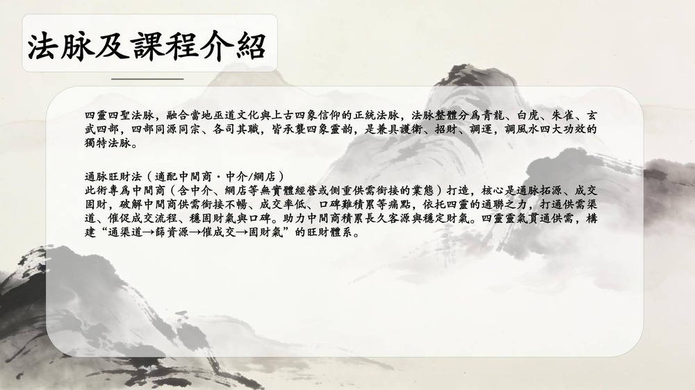 资源截图