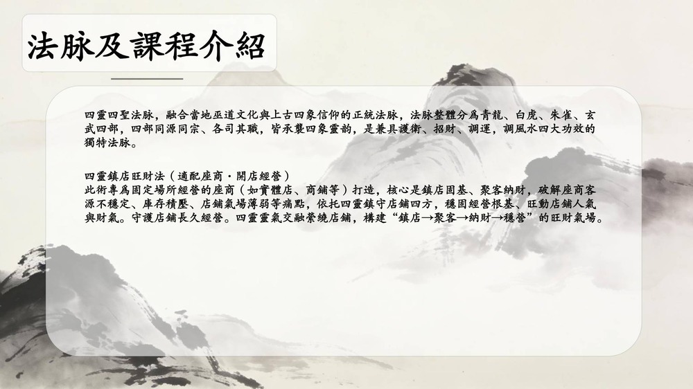 资源截图