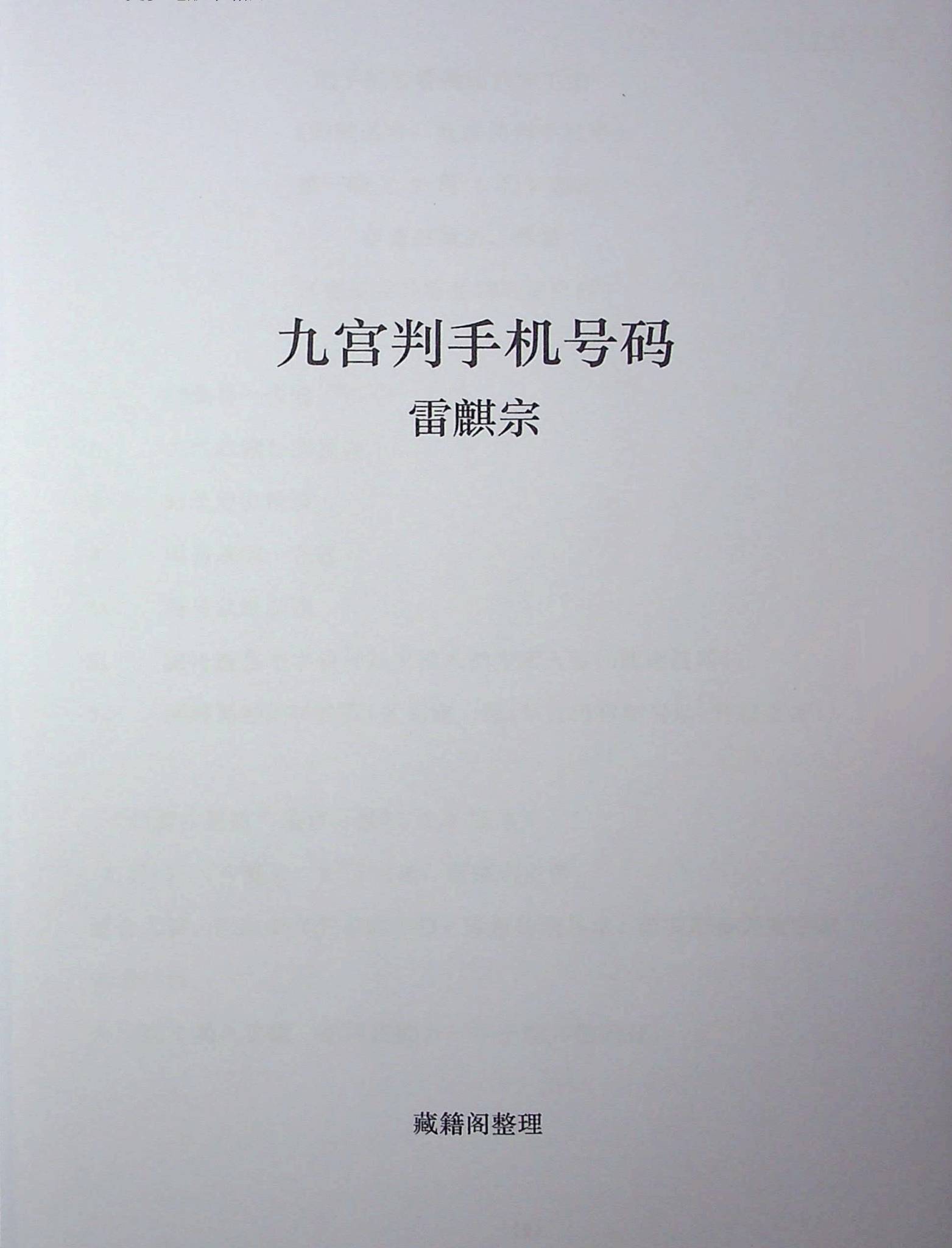 资源截图