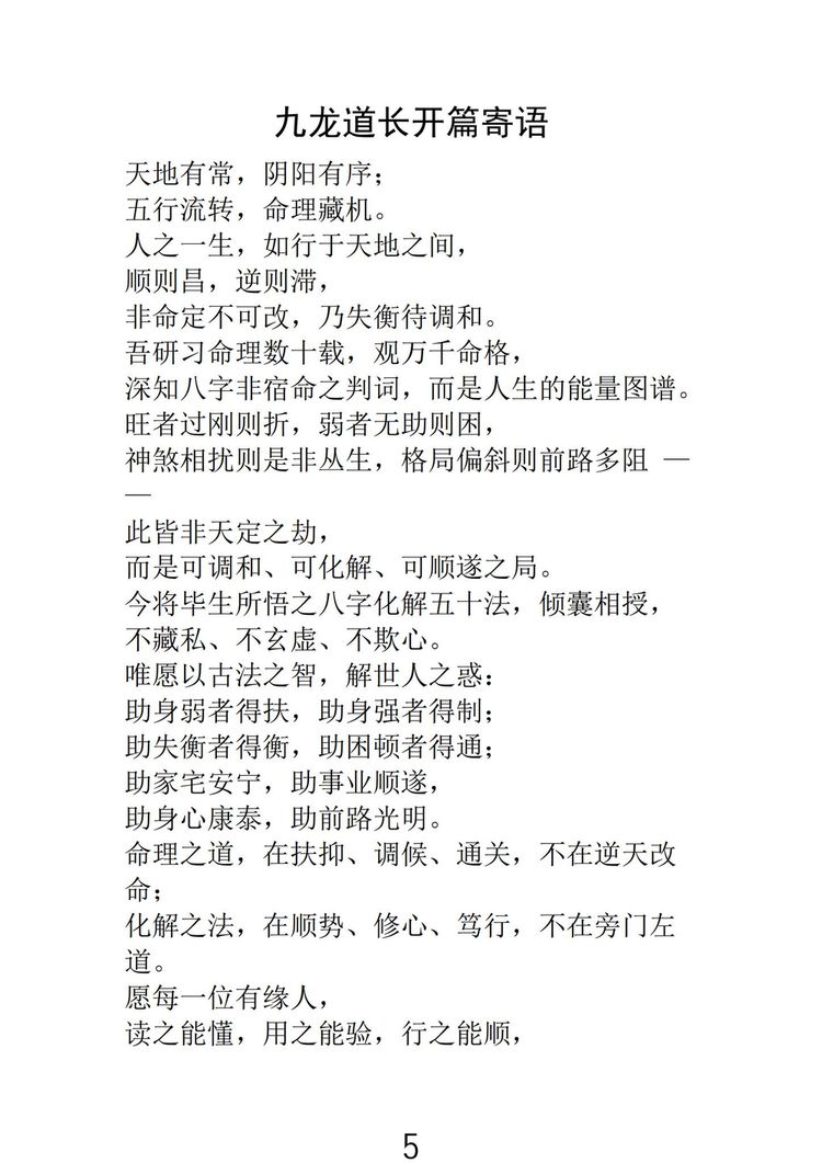 资源截图