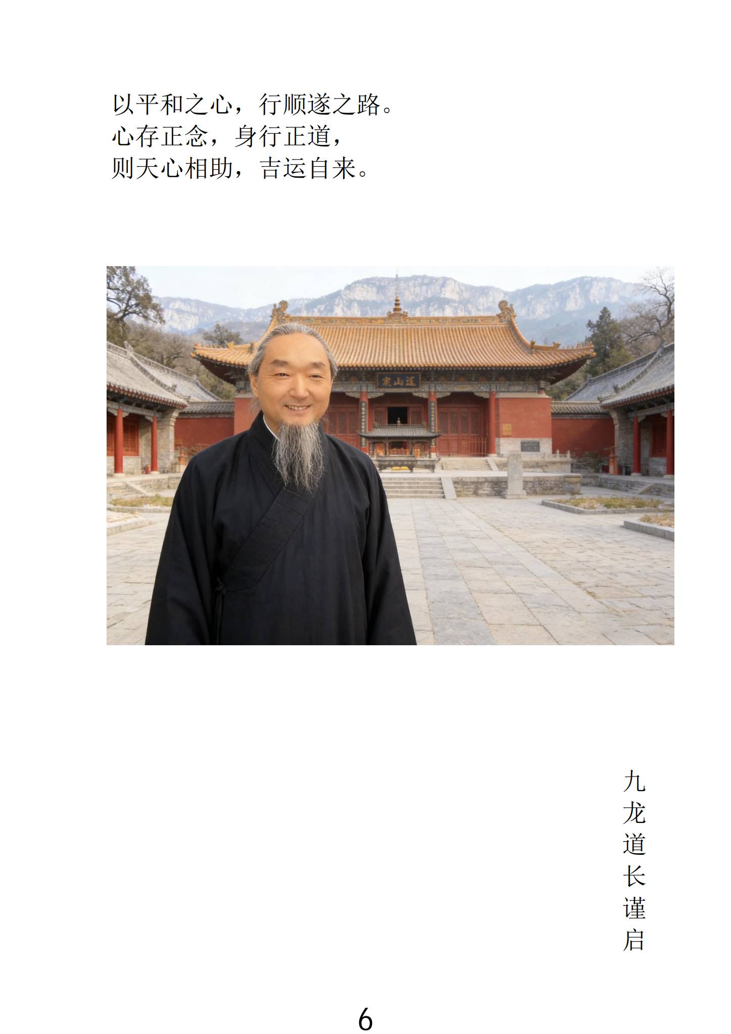 资源截图