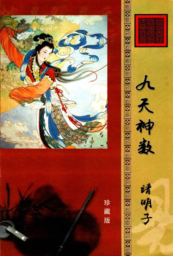 资源截图
