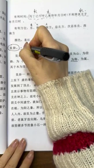 资源截图