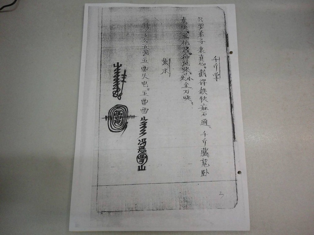 资源截图