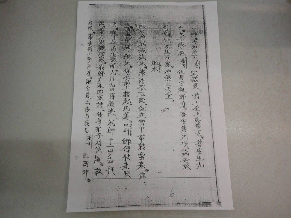 资源截图