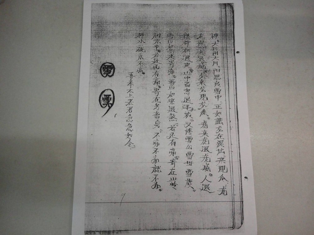 资源截图