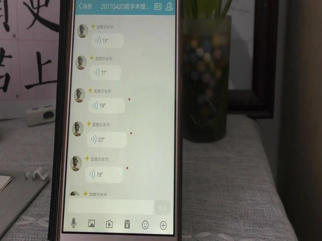 资源截图