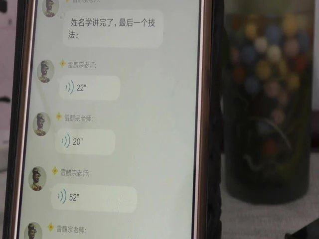 资源截图