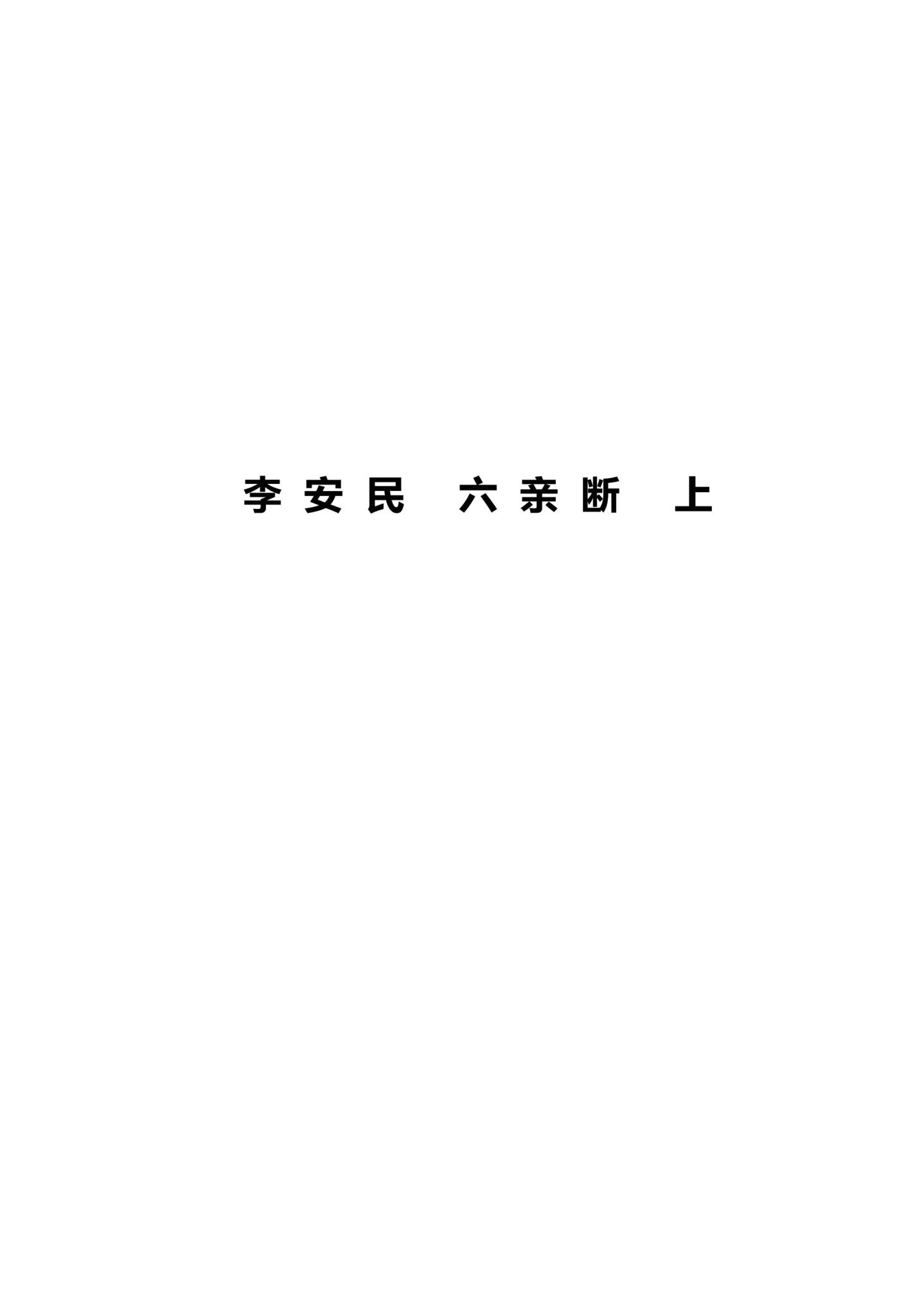资源截图