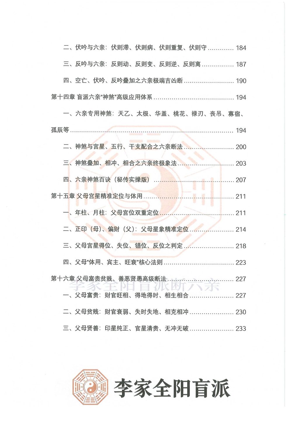 资源截图