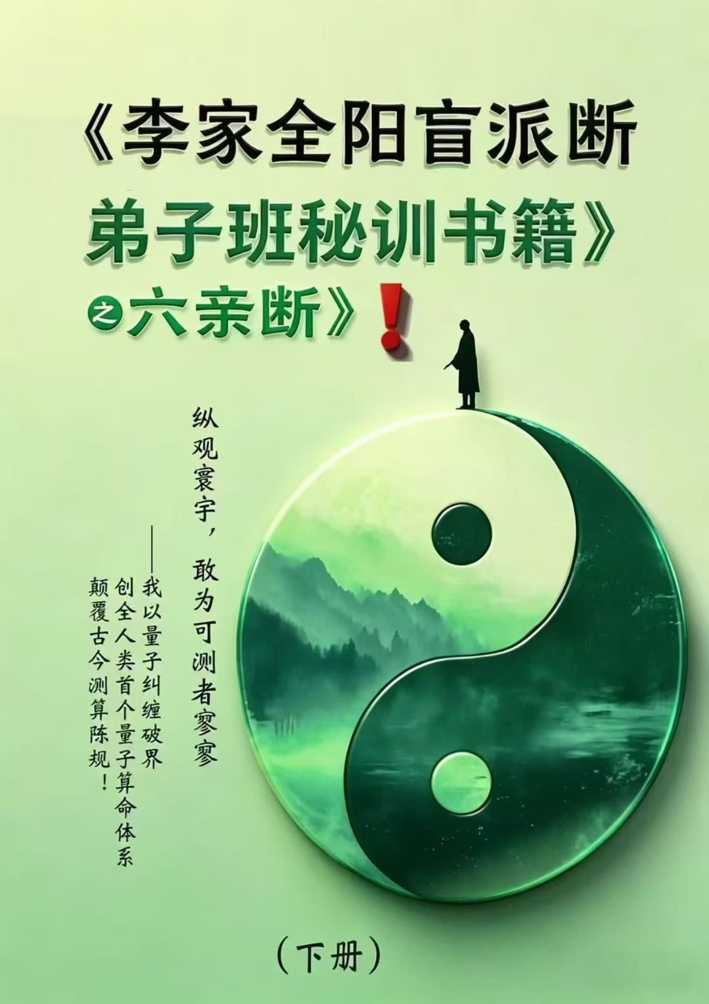 资源截图