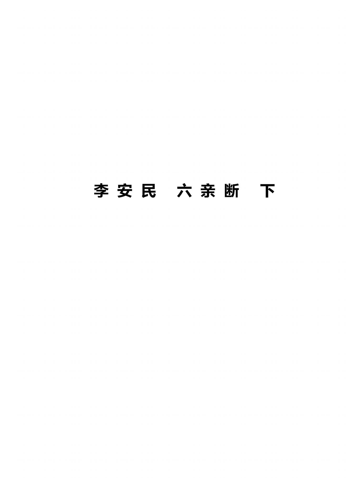 资源截图