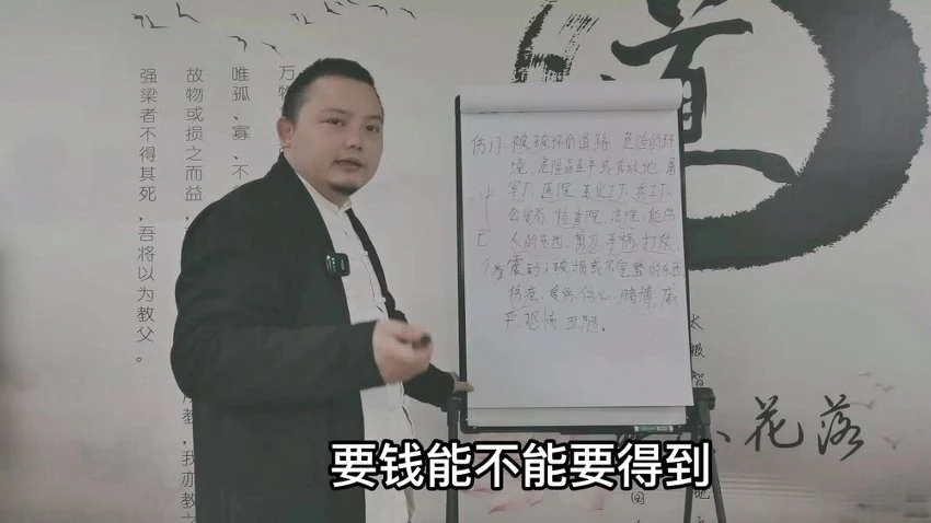 资源截图