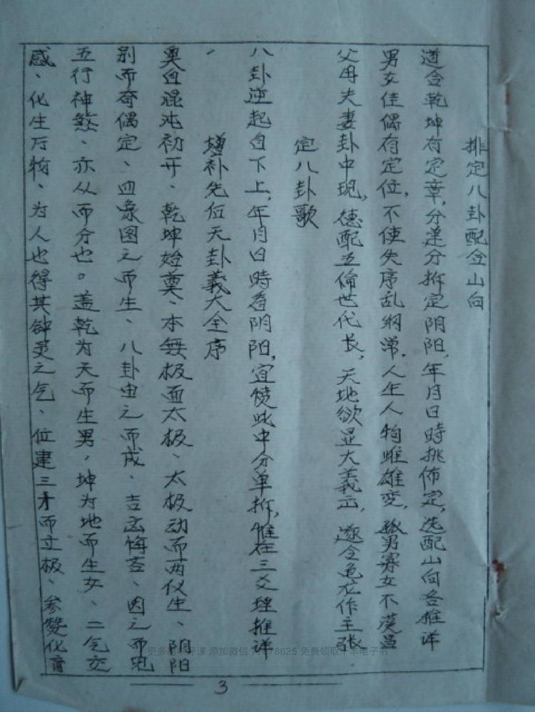 资源截图