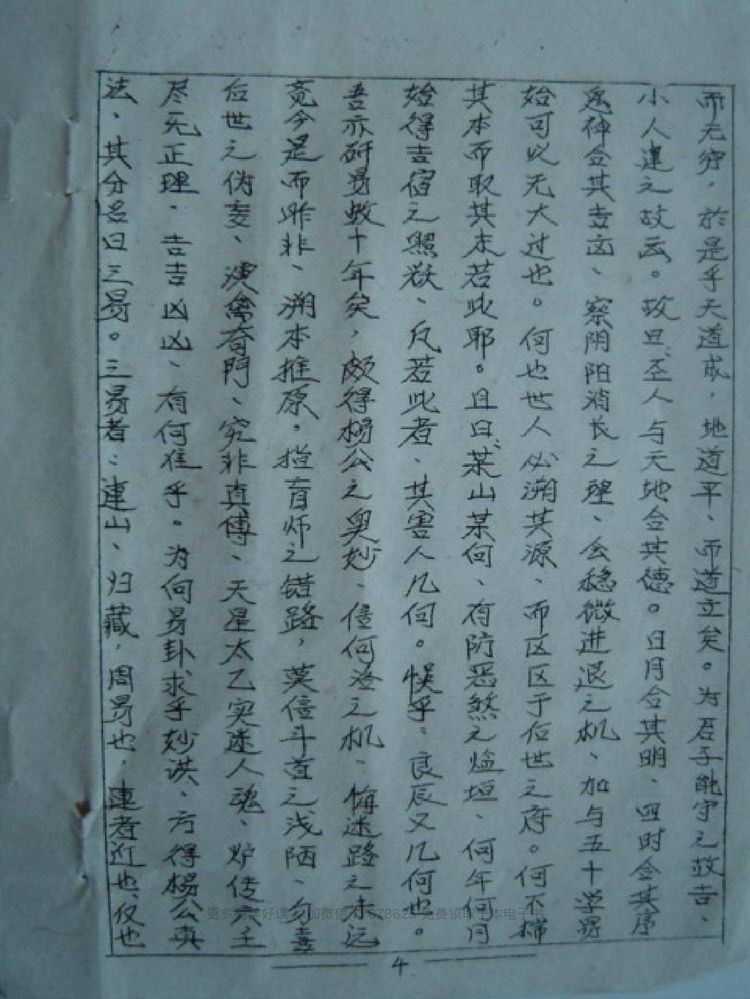 资源截图