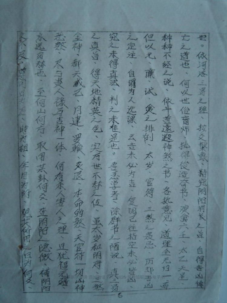 资源截图