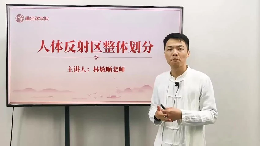 资源截图